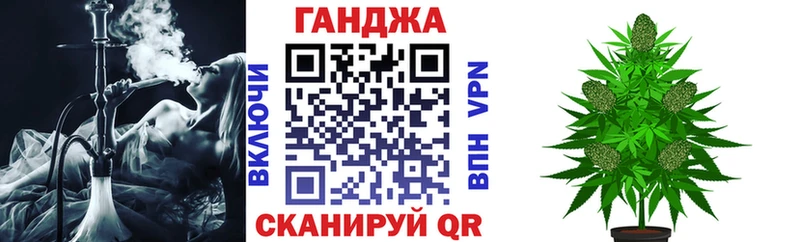 Купить закладку Кокаин Амфетамин МЕТАМФЕТАМИН Меф мяу мяу Гороховец