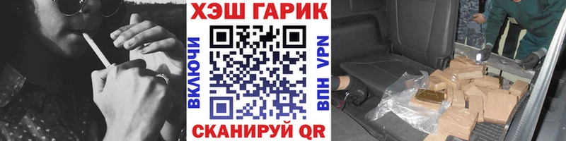 АМФЕТАМИН Гороховец