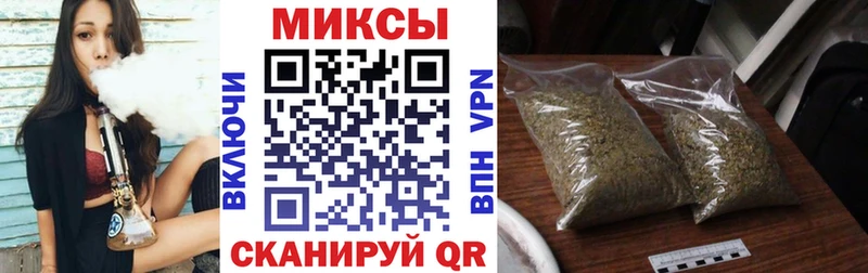 БУТИРАТ вода  Купить  Гороховец 