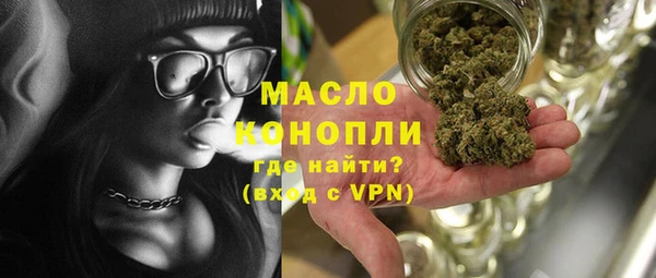 гидропоника Беломорск