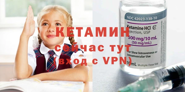 ГАЛЛЮЦИНОГЕННЫЕ ГРИБЫ Белокуриха