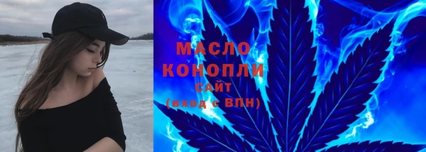 гидропоника Беломорск