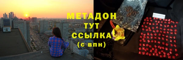 гидропоника Беломорск