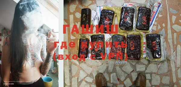 ГАЛЛЮЦИНОГЕННЫЕ ГРИБЫ Белокуриха