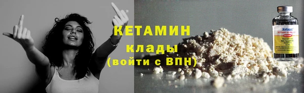 ПСИЛОЦИБИНОВЫЕ ГРИБЫ Белоозёрский