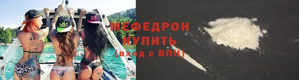 ГАЛЛЮЦИНОГЕННЫЕ ГРИБЫ Белокуриха
