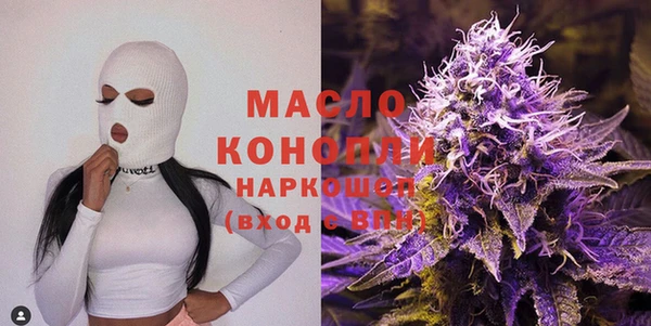 ПСИЛОЦИБИНОВЫЕ ГРИБЫ Белоозёрский