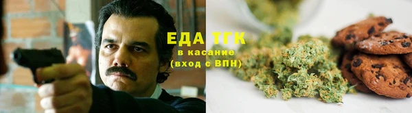 гидропоника Беломорск