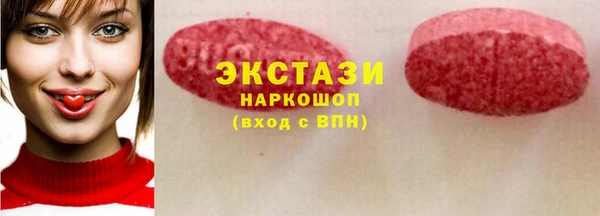 гидропоника Беломорск