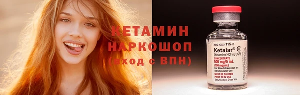 ГАЛЛЮЦИНОГЕННЫЕ ГРИБЫ Белокуриха