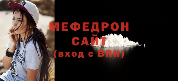ГАЛЛЮЦИНОГЕННЫЕ ГРИБЫ Белокуриха