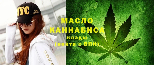 ПСИЛОЦИБИНОВЫЕ ГРИБЫ Белоозёрский