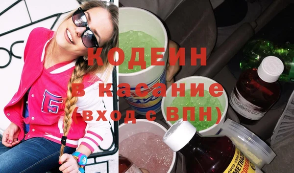 гидропоника Беломорск