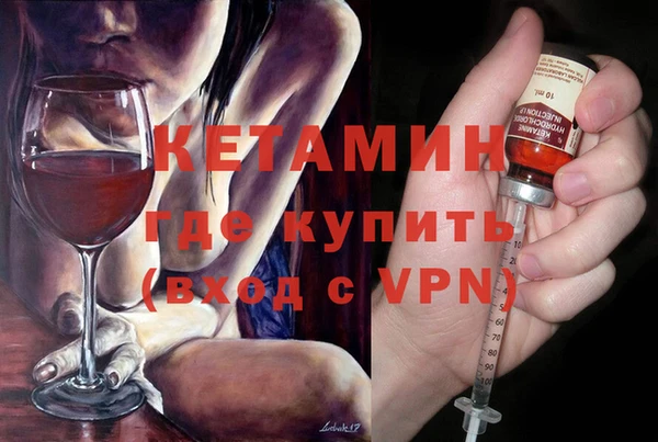 гидропоника Беломорск