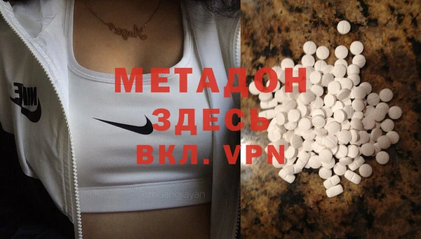ГАЛЛЮЦИНОГЕННЫЕ ГРИБЫ Белокуриха