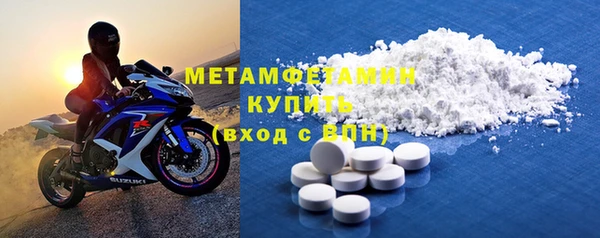 ПСИЛОЦИБИНОВЫЕ ГРИБЫ Белоозёрский