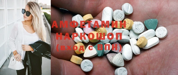 гидропоника Беломорск
