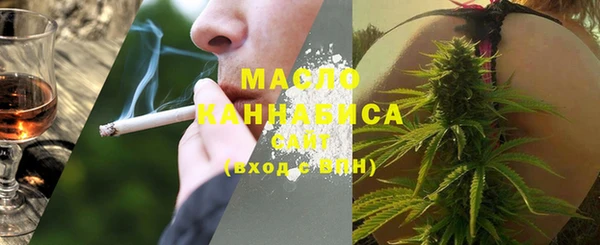 ГАЛЛЮЦИНОГЕННЫЕ ГРИБЫ Белокуриха
