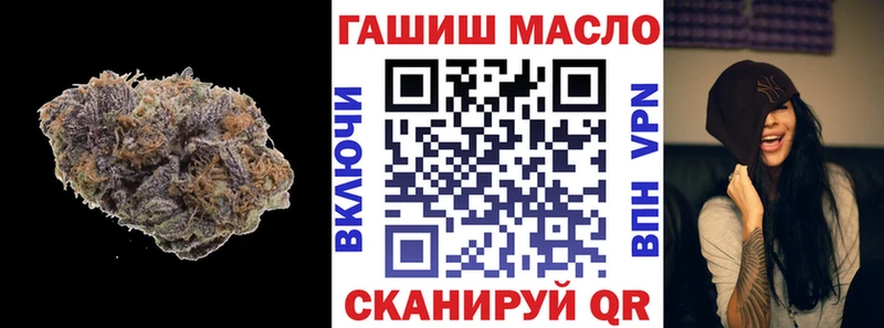 Дистиллят ТГК концентрат  Купить где  Гороховец 